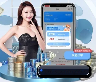 华体会体育sporting99 APP